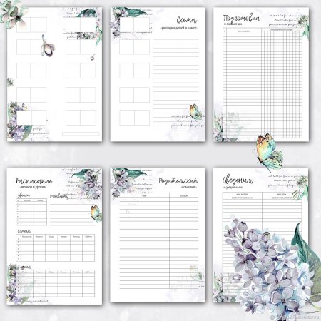 Weekly Planner шаблон для печати