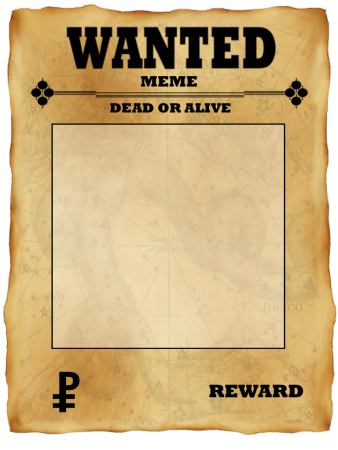 Плакат wanted