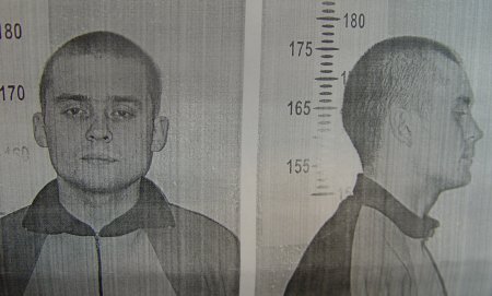 Их разыскивает