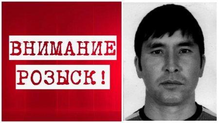 Дин Винчестер wanted