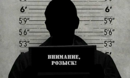 Рамка в стиле вестерн