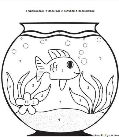 Аквариум раскраска для детей