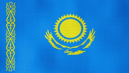 Флаг Казахстана для раскрашивания