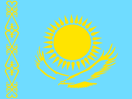 Флаг Казахстан Формат а4