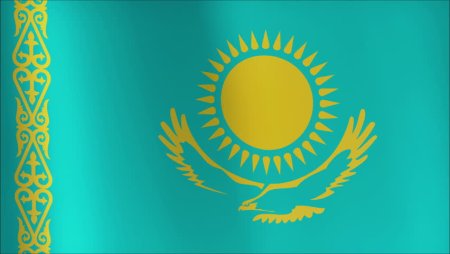 Флаг и герб Казахстана раскраска