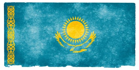 Флаг Казахстана рисунок