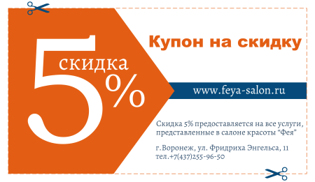 Подарочный бант