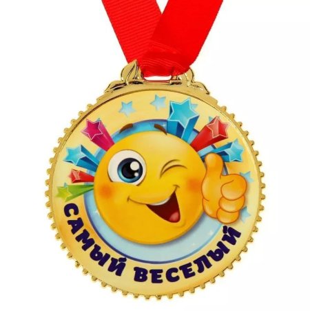 Медали для детей спортивные