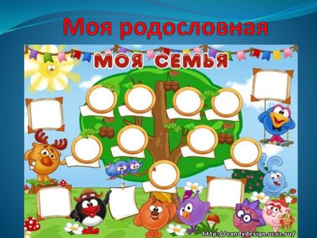 Портфолио для детского сада