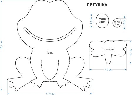 Трафареты для фетровых книжек