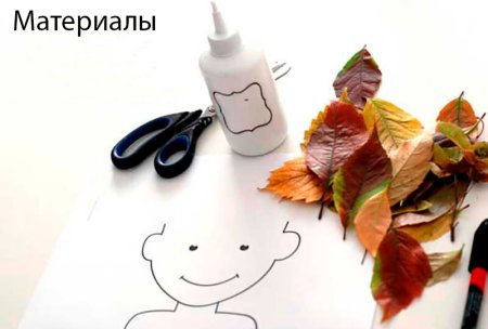 Прическа из листьев