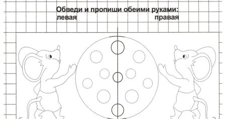 Рисование двумя руками для детей