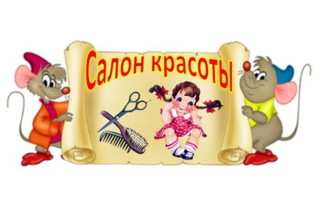 Наше творчество в детском саду