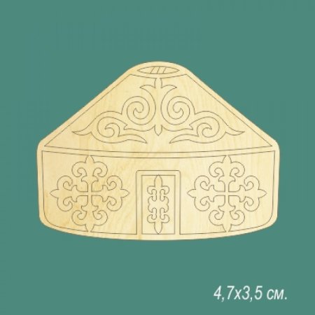 Казахский орнамент юрта