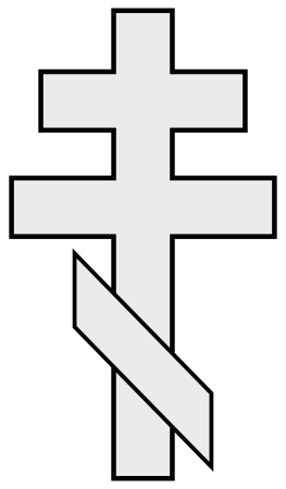 Крест трафарет