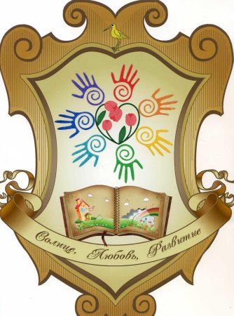 Образцы гербов семьи
