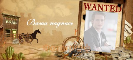 Рамка для кружки мужская