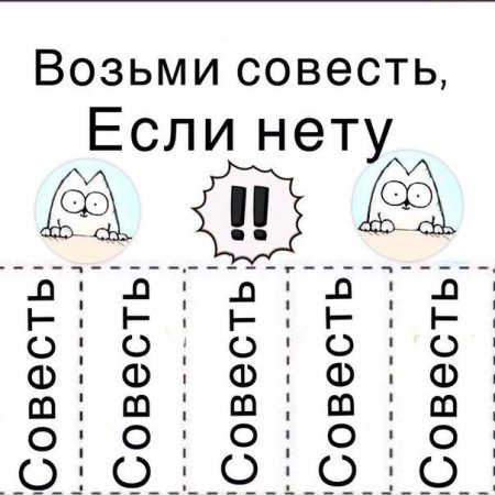 Личный дневник распечатки