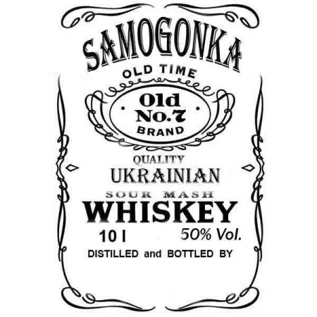 Наклейка на виски