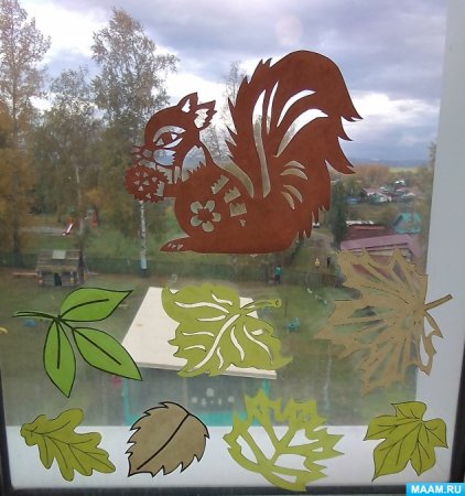 Украшение окон в детском саду осень