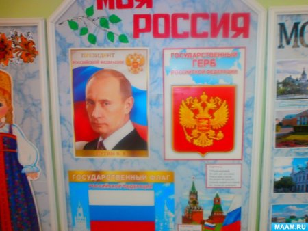 Украшения окон в детском саду по патриотизму