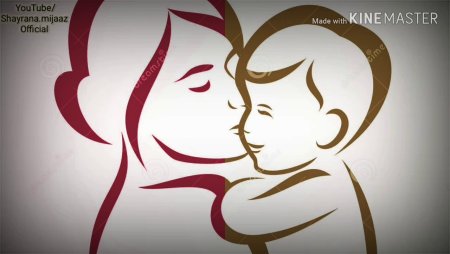 Силуэт матери с ребенком на руках