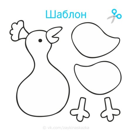 Павлин раскраска для малышей