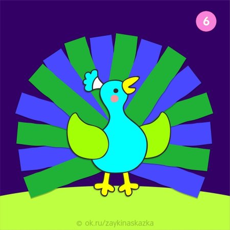 Раскраска Павлин для детей 3-4 лет
