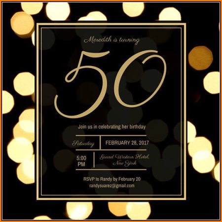 Пригласительные на юбилей 50