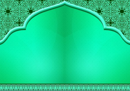 Фон для презентации Ислам