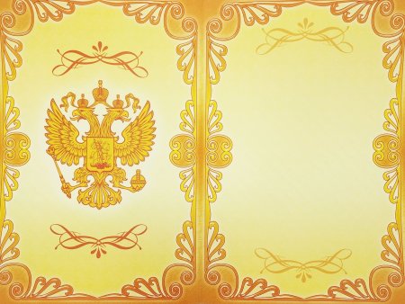 Образец поздравления с юбилеем