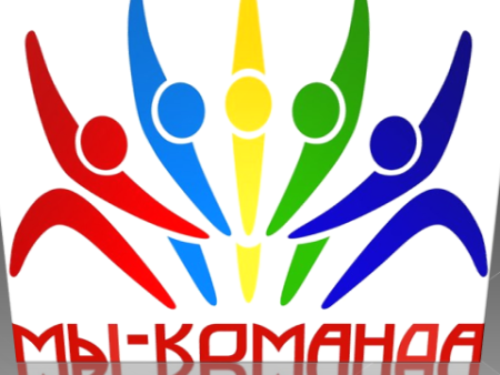 Оформление уголка группы в колледже