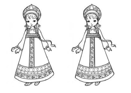 Национальный костюм раскраска