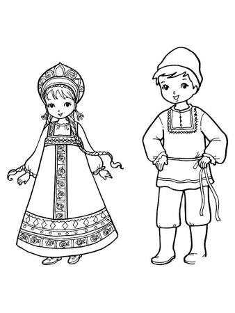 Русский народный костюм раскраска