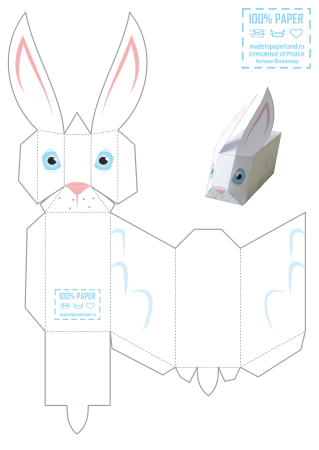 Фигурки из бумаги