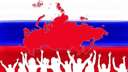 Дтваень народного единс