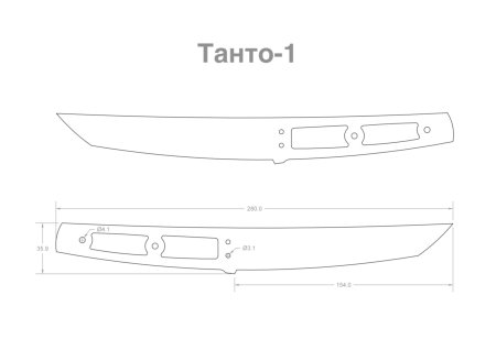 Клинок танто чертеж