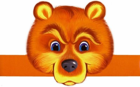 Маска-ободок медведь. Ма-12677