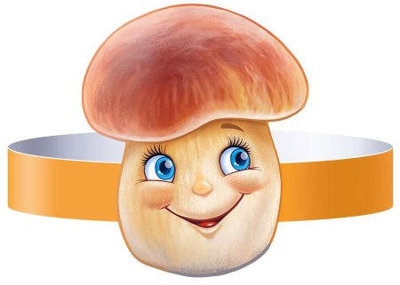 Гриб Боровик маска на голову