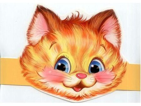 Маска кота для детей