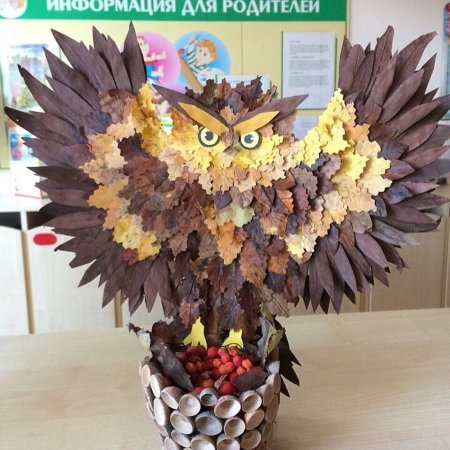 Осенняя поделка Сова из листьев