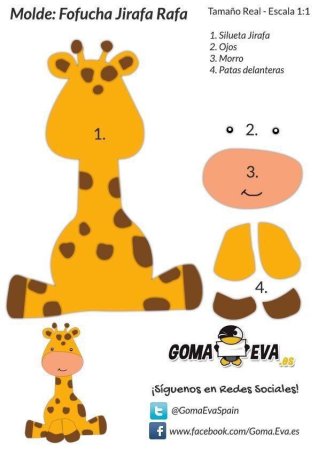 Фигура жирафа для вырезания