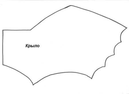 Крылья дракона выкройка
