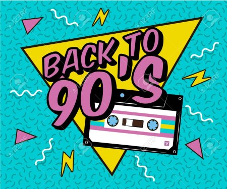 Пригласительные в стиле 90-х