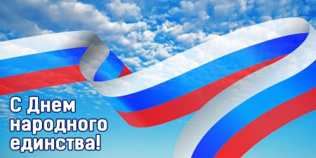 Мир раскраска для детей