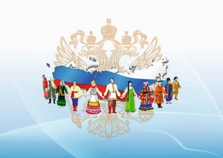 День народного единства символика