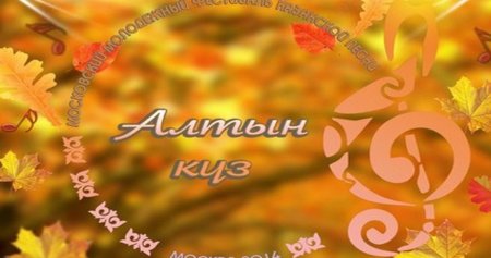 Мадақтама грамота үлгілері балабақша