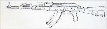 АК 47 сбоку чертёж