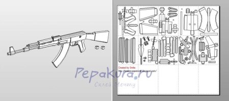 АК 47 сбоку чертёж