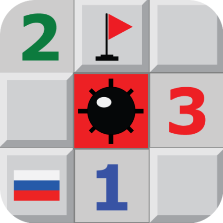 Цифры в сапере
